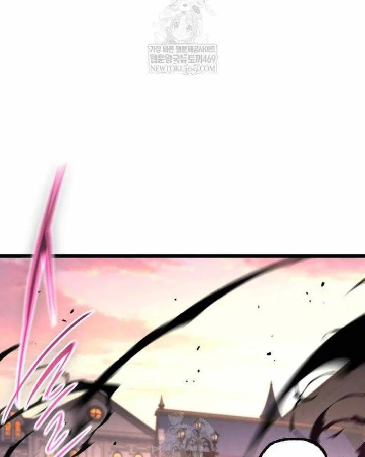 Thống Lĩnh Học Viện Chỉ Bằng Dao Sashimi Chapter 60 - 162