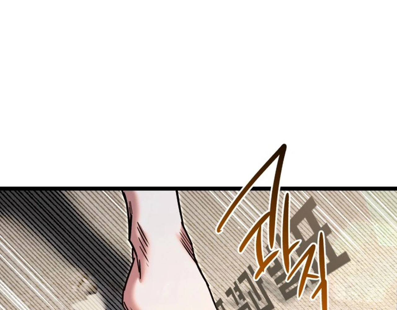 Thống Lĩnh Học Viện Chỉ Bằng Dao Sashimi Chapter 49.2 - 44