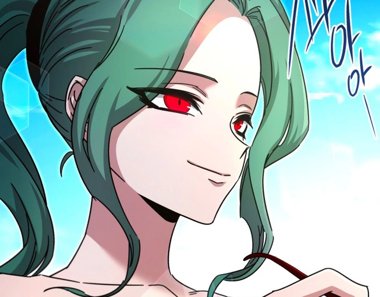 Thống Lĩnh Học Viện Chỉ Bằng Dao Sashimi Chapter 49.2 - 96