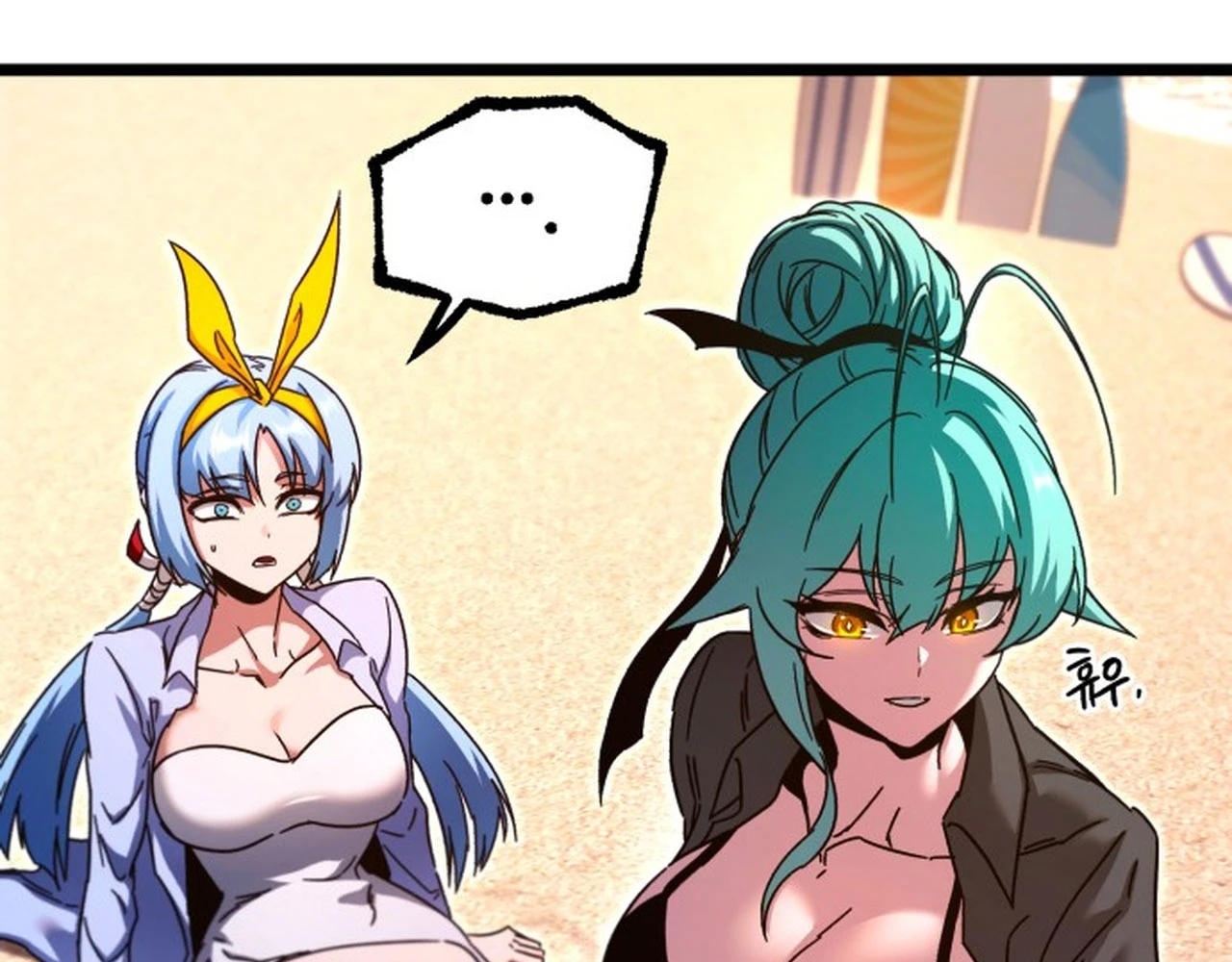 Thống Lĩnh Học Viện Chỉ Bằng Dao Sashimi Chapter 49.2 - 136