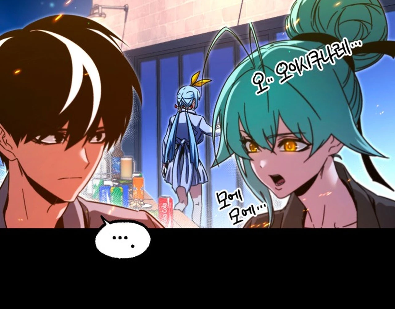 Thống Lĩnh Học Viện Chỉ Bằng Dao Sashimi Chapter 49.2 - 160