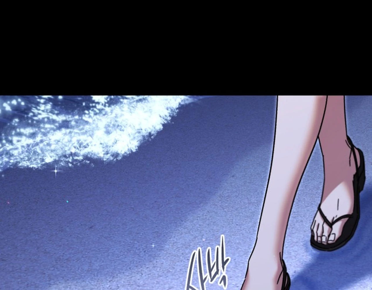 Thống Lĩnh Học Viện Chỉ Bằng Dao Sashimi Chapter 49.2 - 164