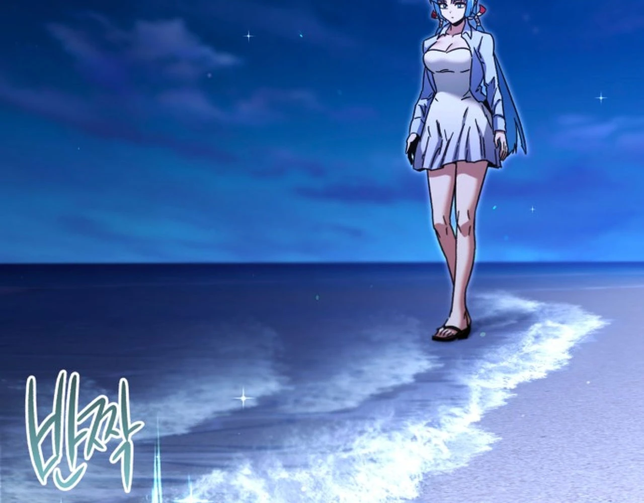 Thống Lĩnh Học Viện Chỉ Bằng Dao Sashimi Chapter 49.2 - 173