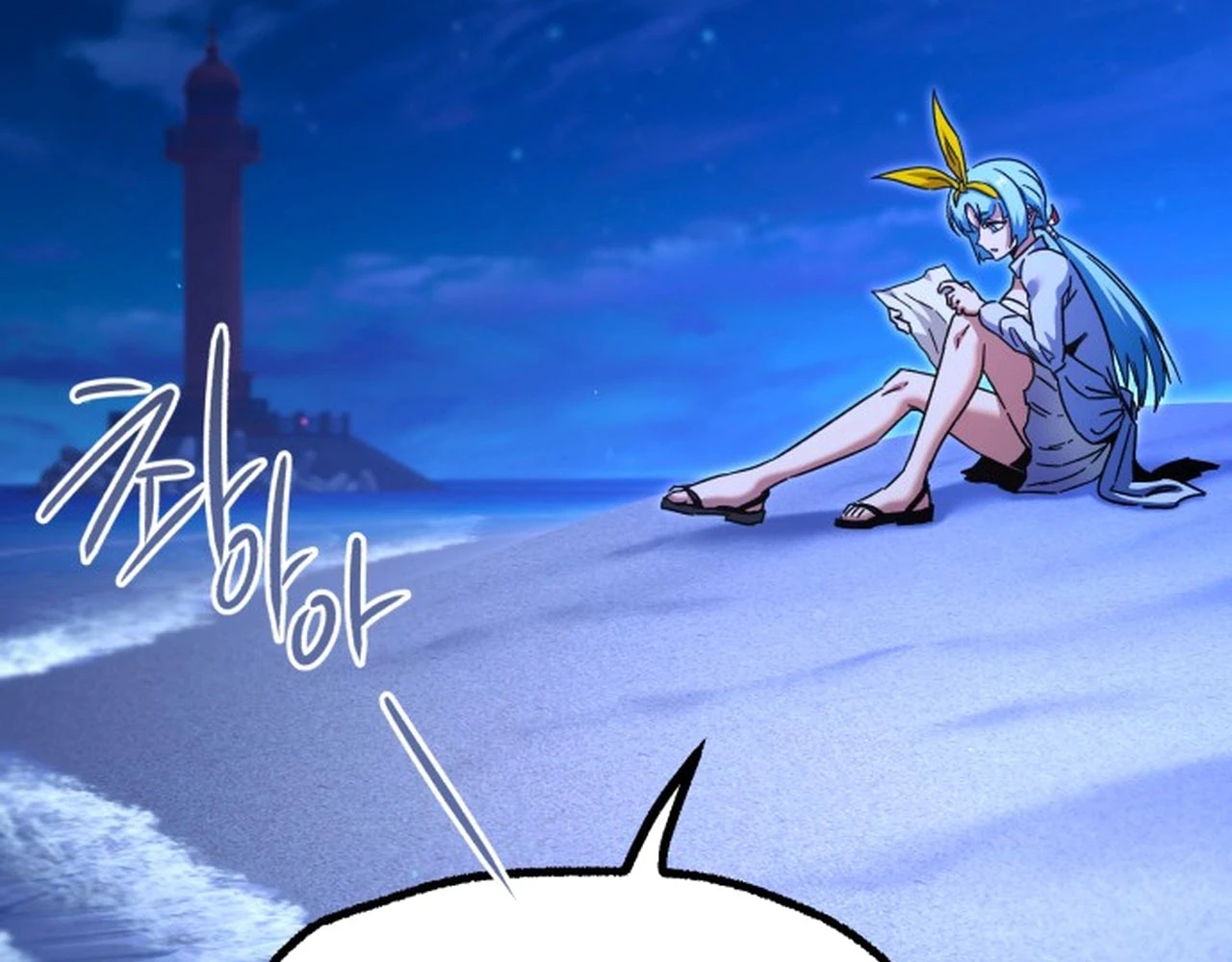 Thống Lĩnh Học Viện Chỉ Bằng Dao Sashimi Chapter 49.2 - 183