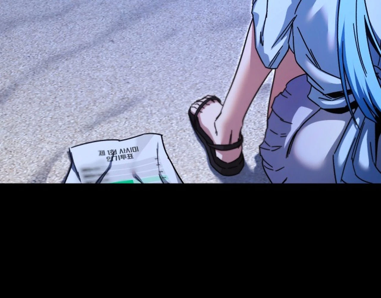 Thống Lĩnh Học Viện Chỉ Bằng Dao Sashimi Chapter 49.2 - 186