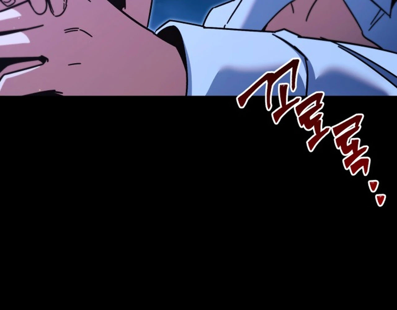 Thống Lĩnh Học Viện Chỉ Bằng Dao Sashimi Chapter 49.2 - 199