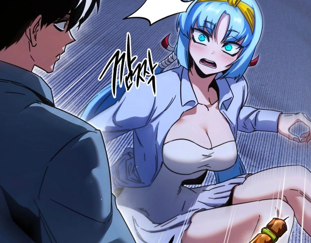 Thống Lĩnh Học Viện Chỉ Bằng Dao Sashimi Chapter 49.2 - 205