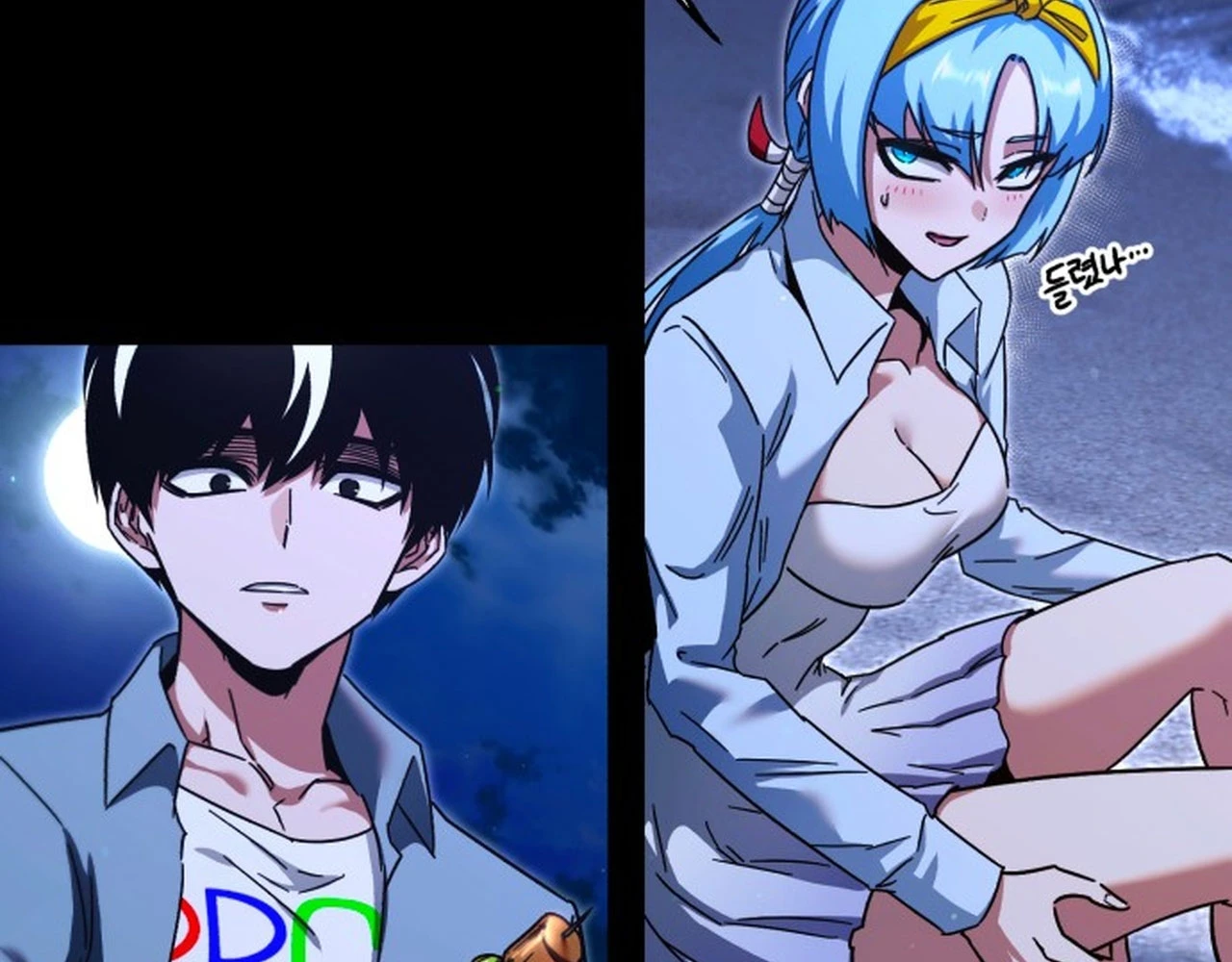 Thống Lĩnh Học Viện Chỉ Bằng Dao Sashimi Chapter 49.2 - 208