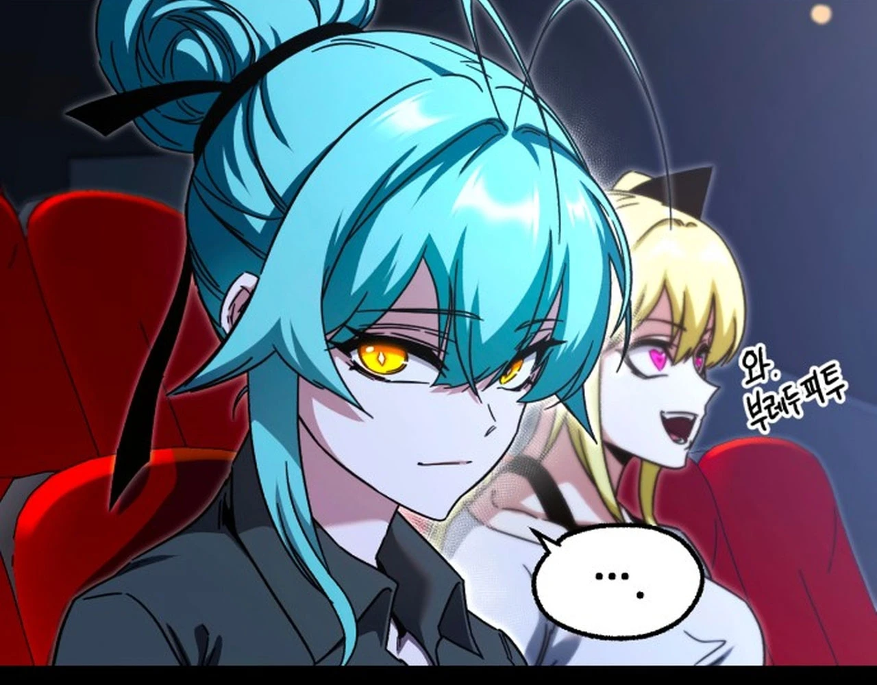 Thống Lĩnh Học Viện Chỉ Bằng Dao Sashimi Chapter 49.2 - 261