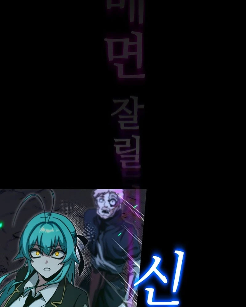 Thống Lĩnh Học Viện Chỉ Bằng Dao Sashimi Chapter 49.3 - 100