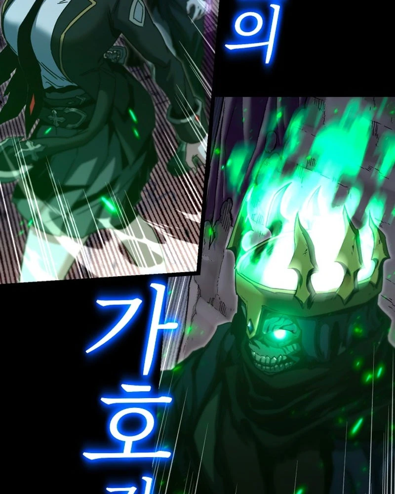 Thống Lĩnh Học Viện Chỉ Bằng Dao Sashimi Chapter 49.3 - 101