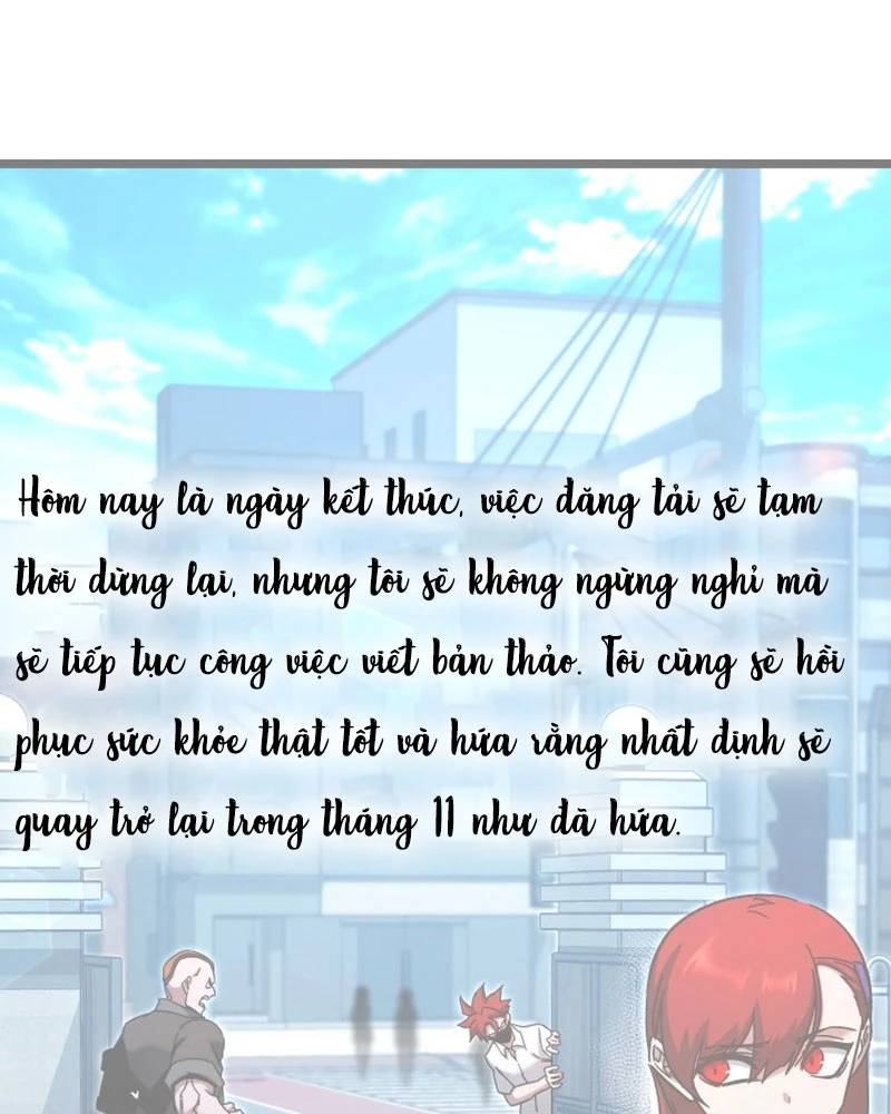 Thống Lĩnh Học Viện Chỉ Bằng Dao Sashimi Chapter 49.3 - 128