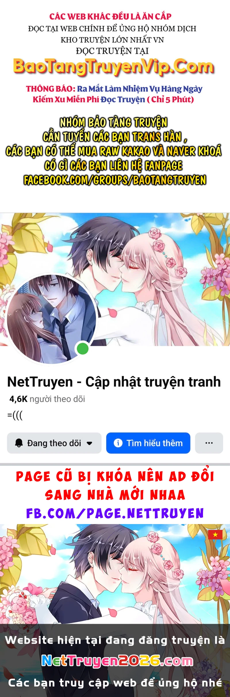 Thống Lĩnh Học Viện Chỉ Bằng Dao Sashimi Chapter 49.3 - 136