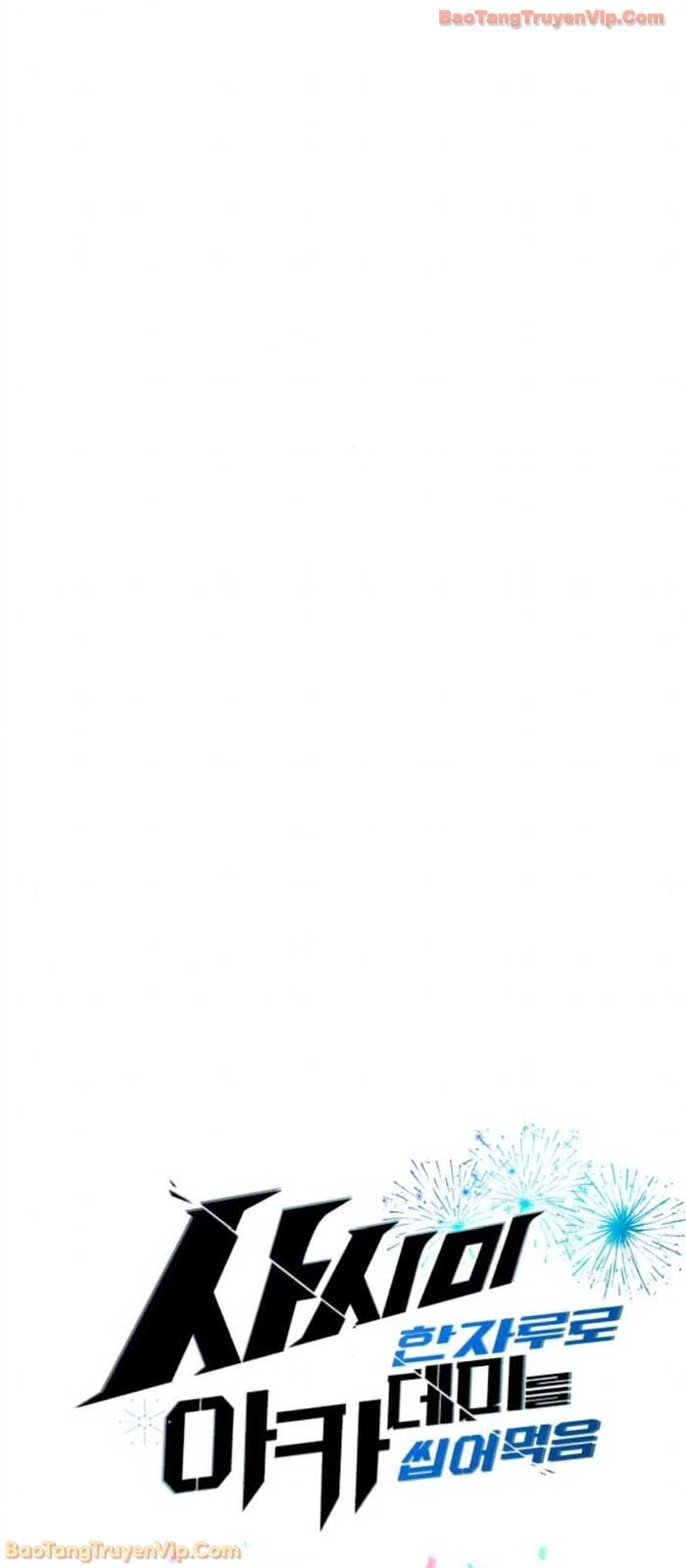 Thống Lĩnh Học Viện Chỉ Bằng Dao Sashimi Chapter 61 - 35