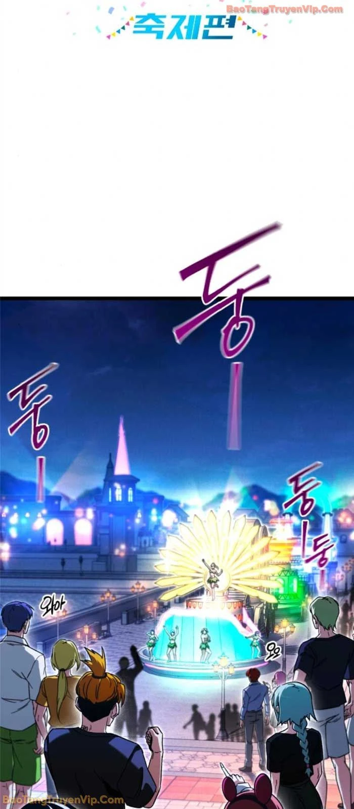 Thống Lĩnh Học Viện Chỉ Bằng Dao Sashimi Chapter 61 - 36