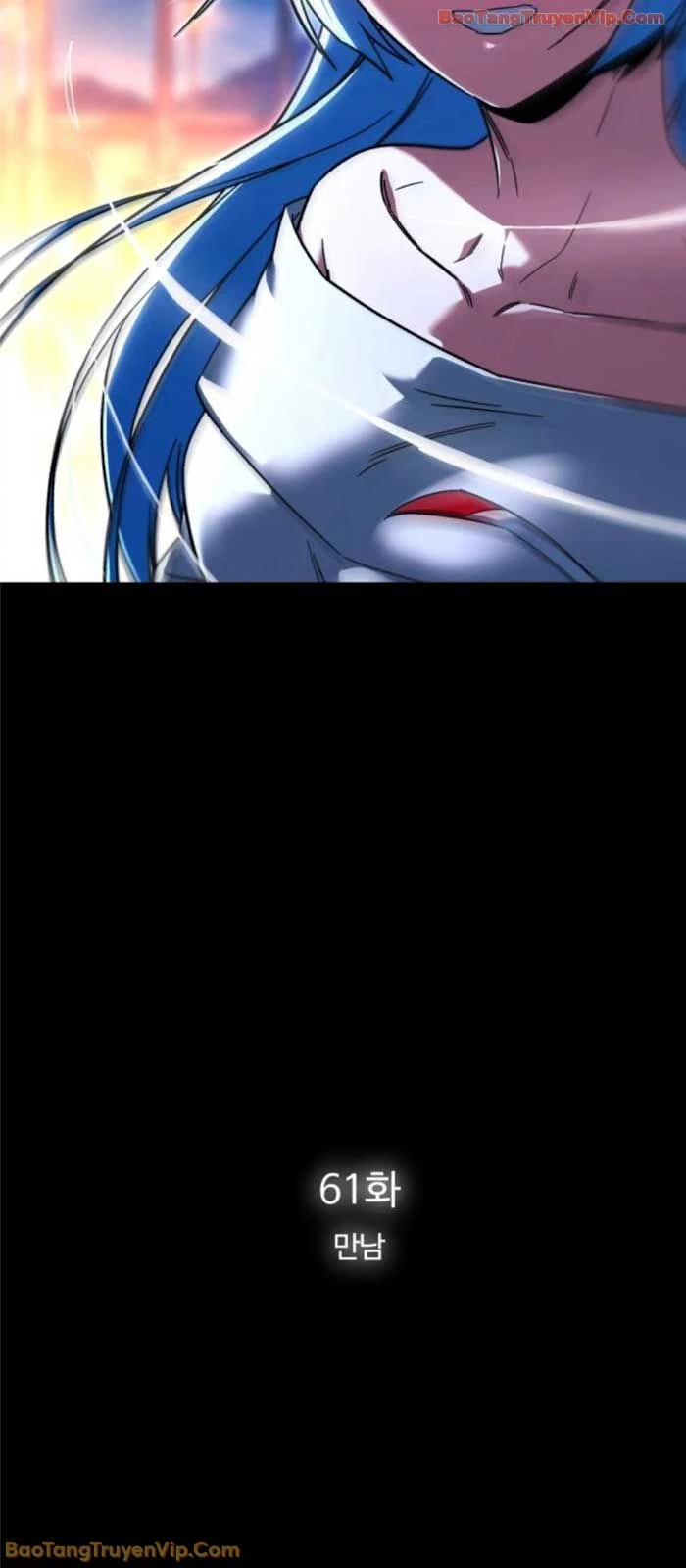 Thống Lĩnh Học Viện Chỉ Bằng Dao Sashimi Chapter 61 - 88