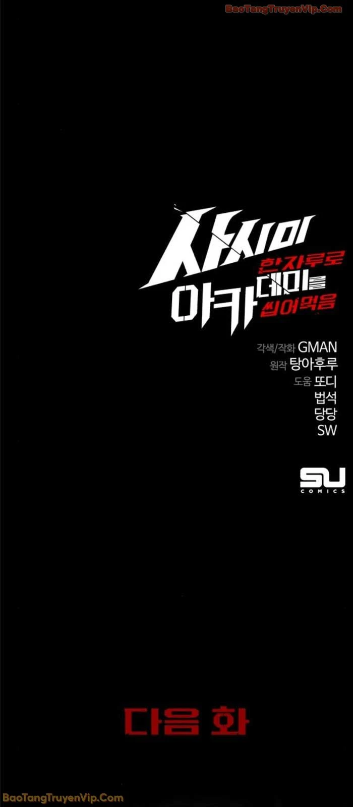 Thống Lĩnh Học Viện Chỉ Bằng Dao Sashimi Chapter 61 - 89