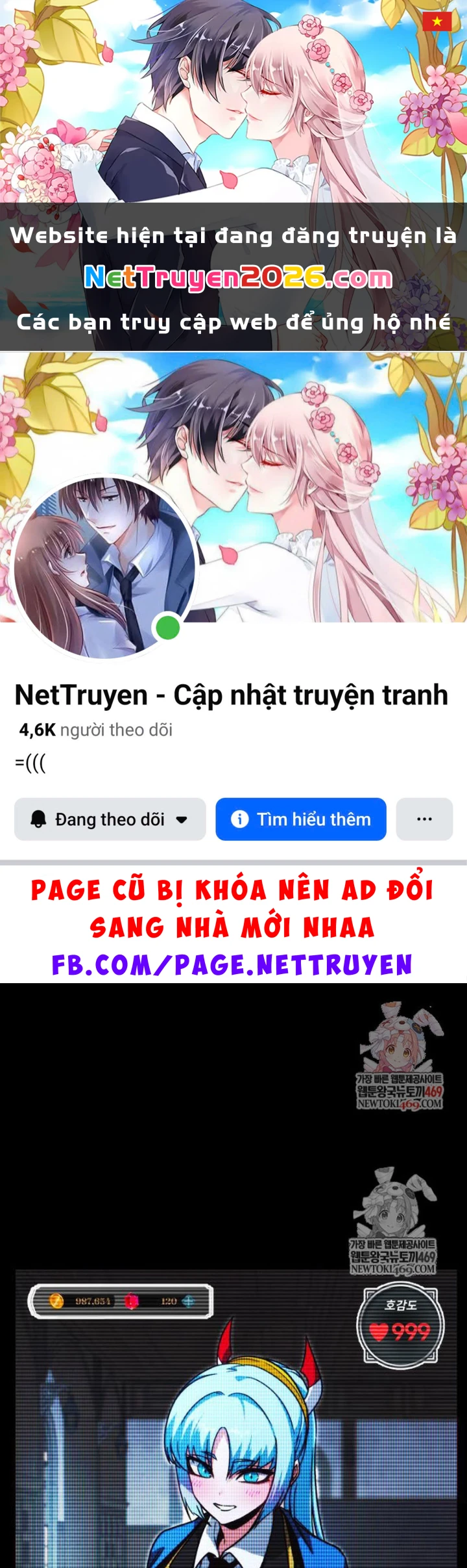 Thống Lĩnh Học Viện Chỉ Bằng Dao Sashimi Chapter 62 - 1