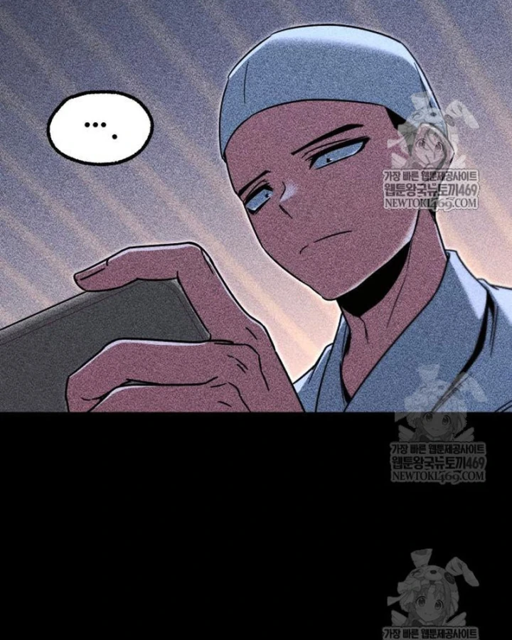 Thống Lĩnh Học Viện Chỉ Bằng Dao Sashimi Chapter 62 - 3