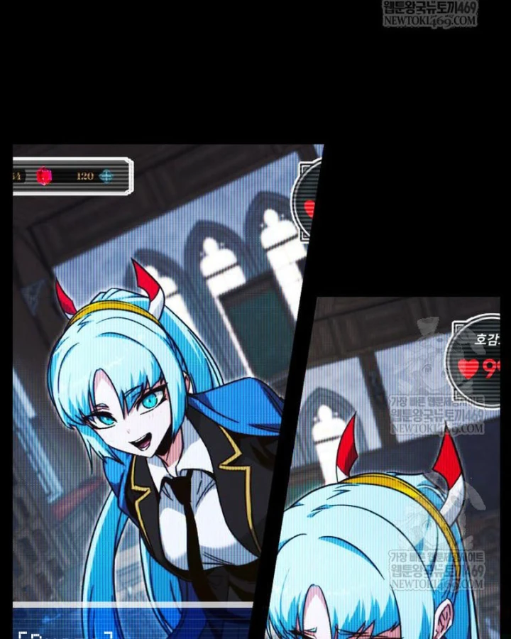 Thống Lĩnh Học Viện Chỉ Bằng Dao Sashimi Chapter 62 - 4