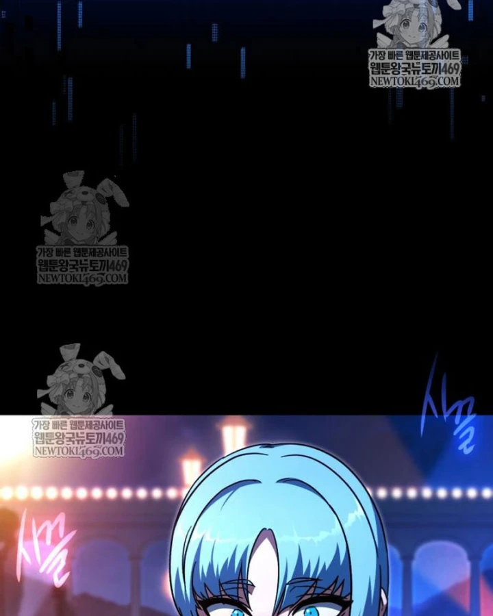 Thống Lĩnh Học Viện Chỉ Bằng Dao Sashimi Chapter 62 - 7