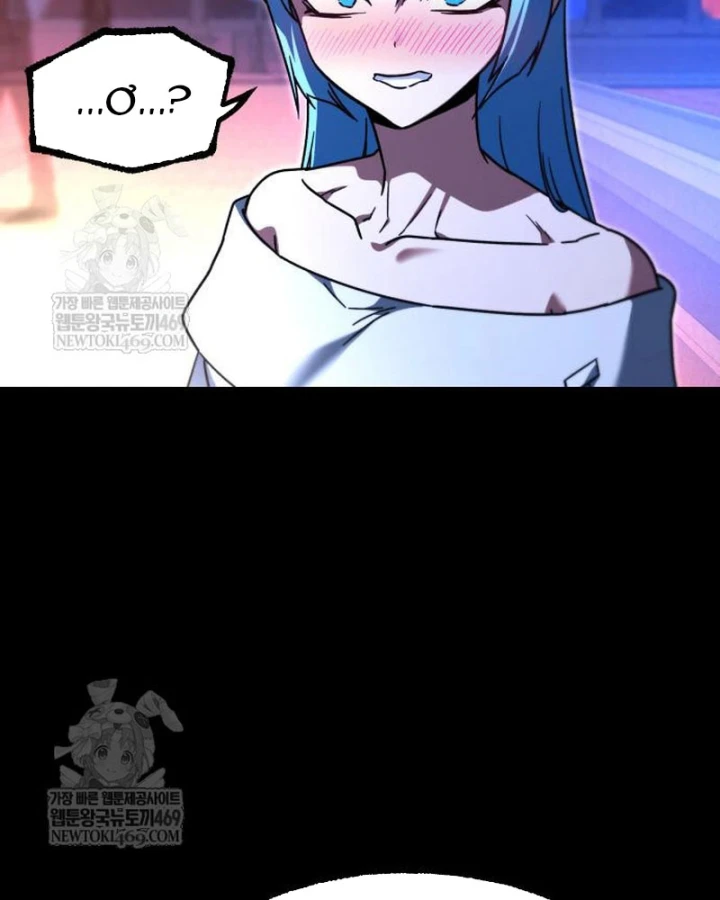 Thống Lĩnh Học Viện Chỉ Bằng Dao Sashimi Chapter 62 - 8