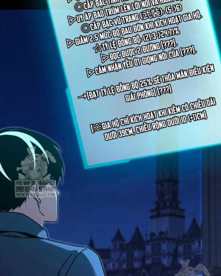 Thống Lĩnh Học Viện Chỉ Bằng Dao Sashimi Chapter 62 - 28