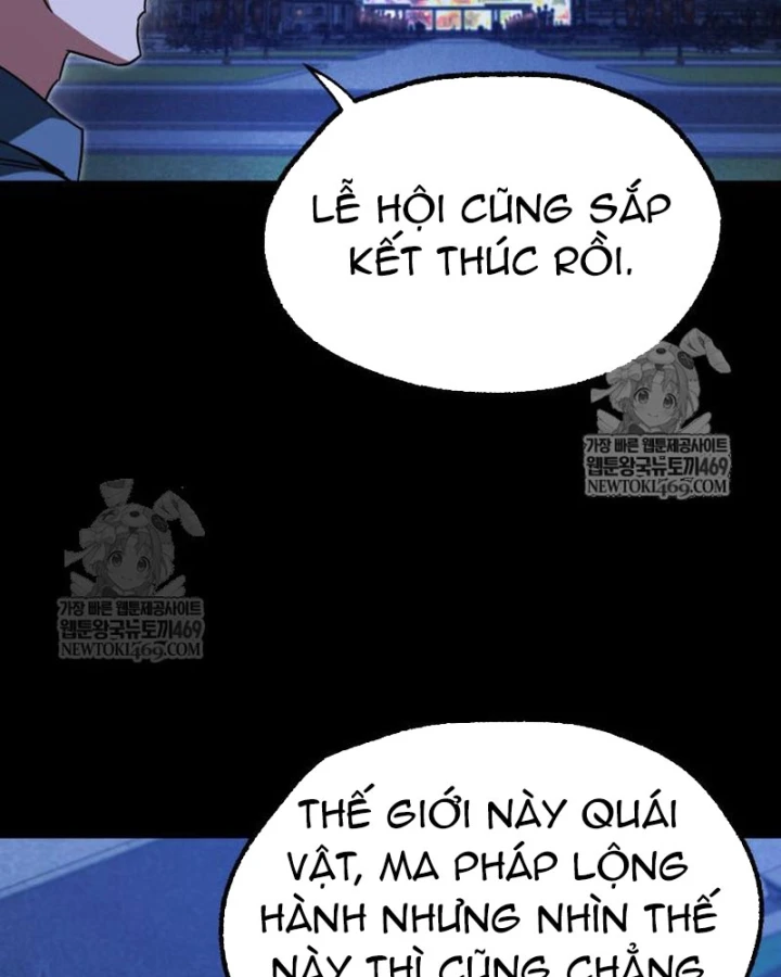 Thống Lĩnh Học Viện Chỉ Bằng Dao Sashimi Chapter 62 - 35