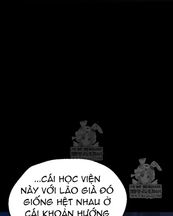 Thống Lĩnh Học Viện Chỉ Bằng Dao Sashimi Chapter 62 - 42