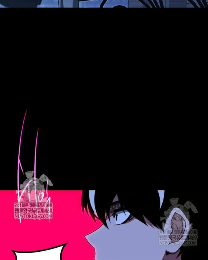 Thống Lĩnh Học Viện Chỉ Bằng Dao Sashimi Chapter 62 - 44