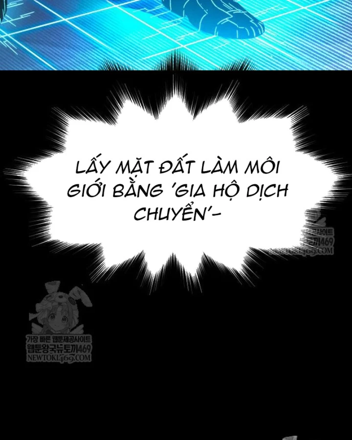 Thống Lĩnh Học Viện Chỉ Bằng Dao Sashimi Chapter 62 - 49