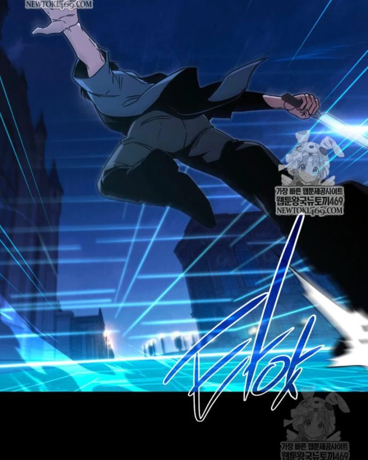 Thống Lĩnh Học Viện Chỉ Bằng Dao Sashimi Chapter 62 - 55