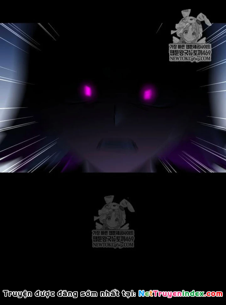 Thống Lĩnh Học Viện Chỉ Bằng Dao Sashimi Chapter 62 - 57