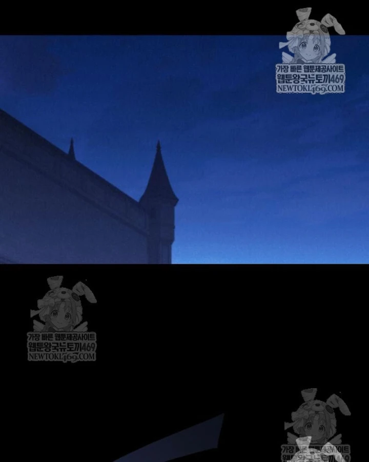 Thống Lĩnh Học Viện Chỉ Bằng Dao Sashimi Chapter 62 - 71