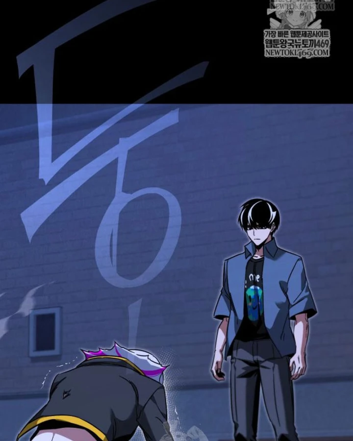 Thống Lĩnh Học Viện Chỉ Bằng Dao Sashimi Chapter 62 - 72