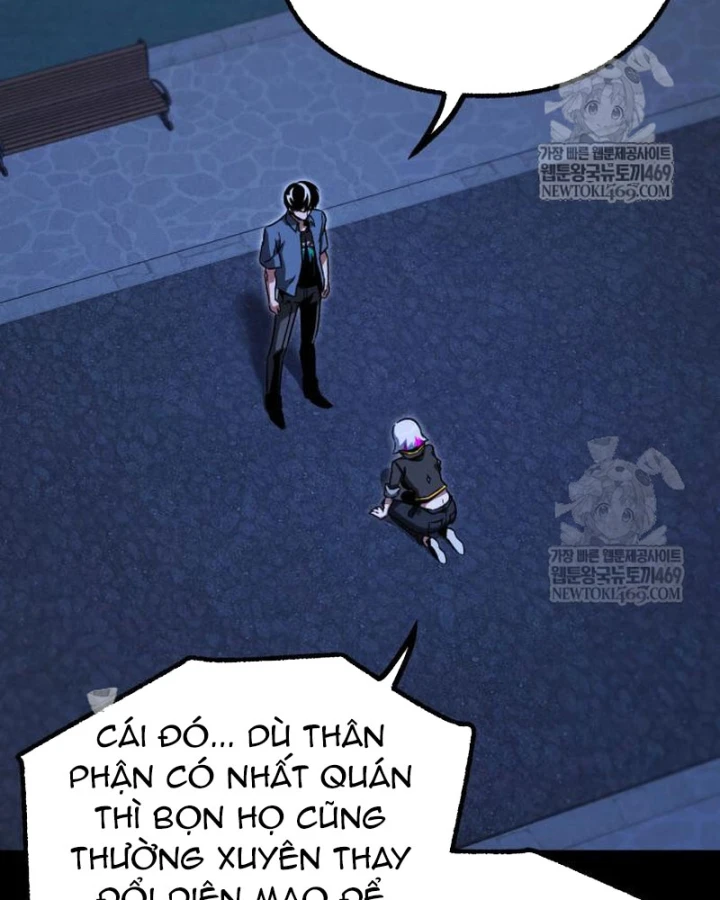 Thống Lĩnh Học Viện Chỉ Bằng Dao Sashimi Chapter 62 - 77