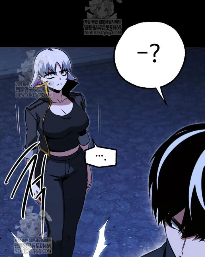 Thống Lĩnh Học Viện Chỉ Bằng Dao Sashimi Chapter 62 - 105