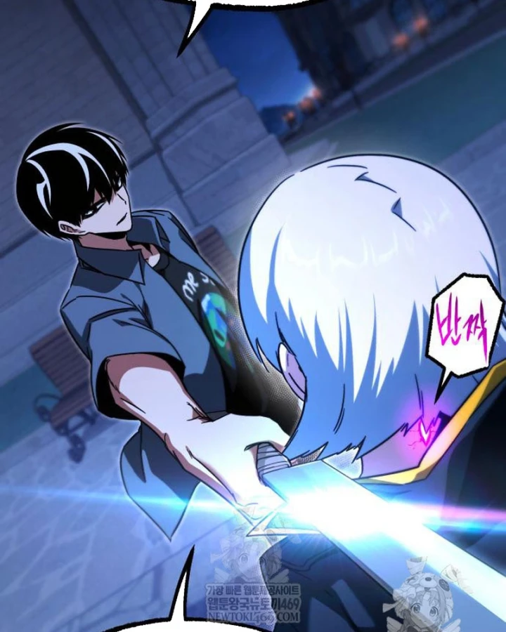 Thống Lĩnh Học Viện Chỉ Bằng Dao Sashimi Chapter 62 - 114