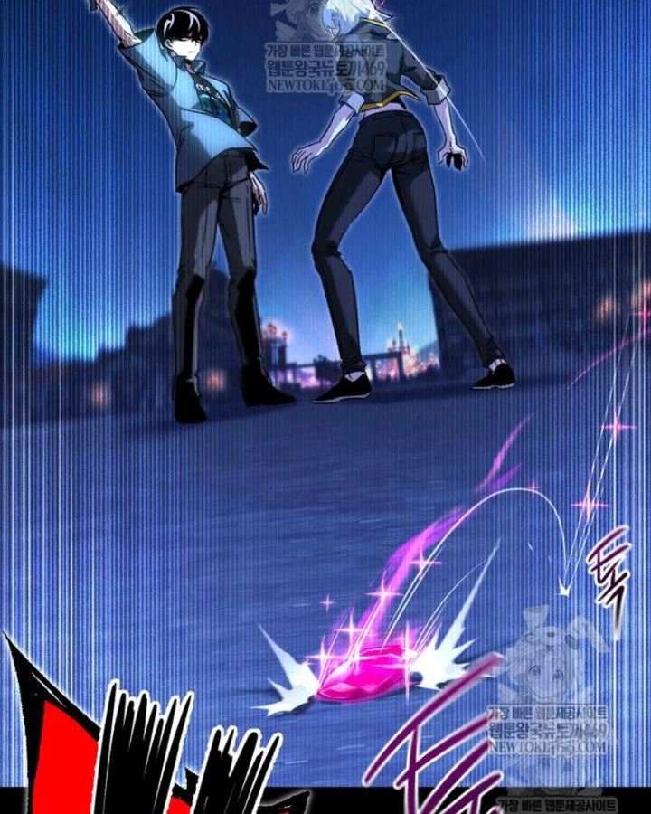 Thống Lĩnh Học Viện Chỉ Bằng Dao Sashimi Chapter 62 - 118