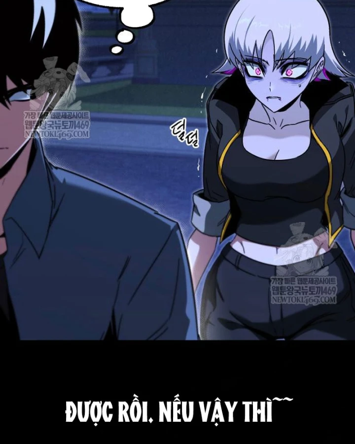 Thống Lĩnh Học Viện Chỉ Bằng Dao Sashimi Chapter 62 - 125