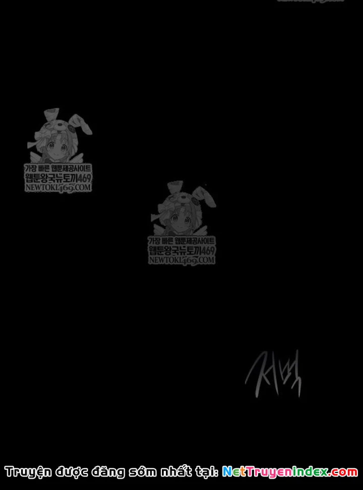 Thống Lĩnh Học Viện Chỉ Bằng Dao Sashimi Chapter 62 - 131