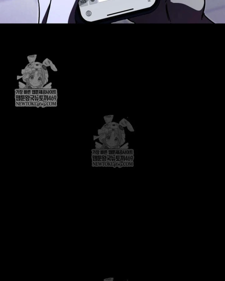 Thống Lĩnh Học Viện Chỉ Bằng Dao Sashimi Chapter 62 - 145