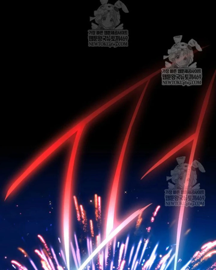 Thống Lĩnh Học Viện Chỉ Bằng Dao Sashimi Chapter 62 - 146