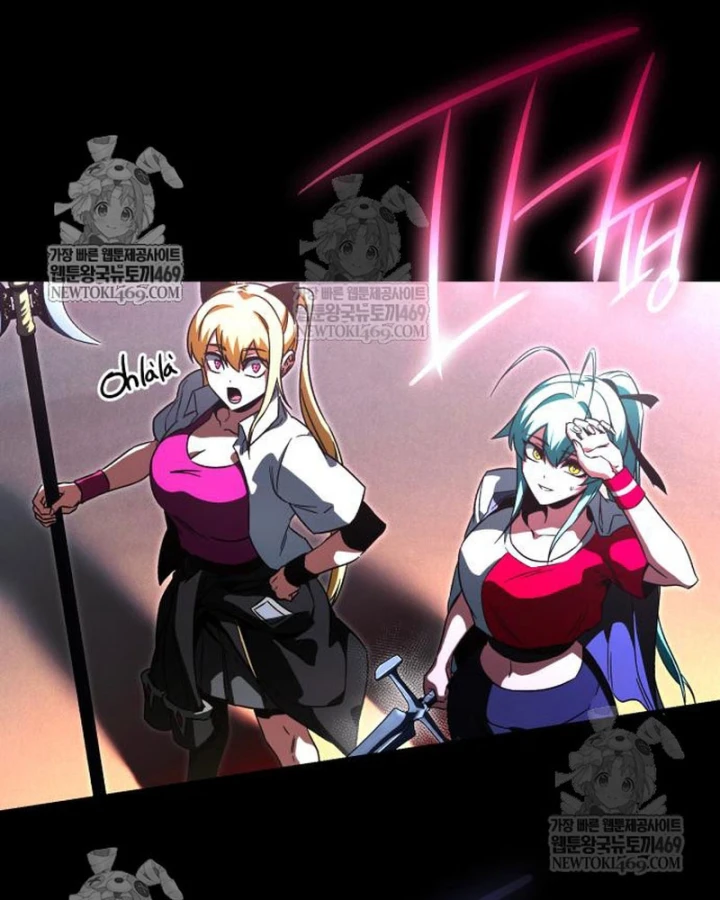 Thống Lĩnh Học Viện Chỉ Bằng Dao Sashimi Chapter 62 - 151