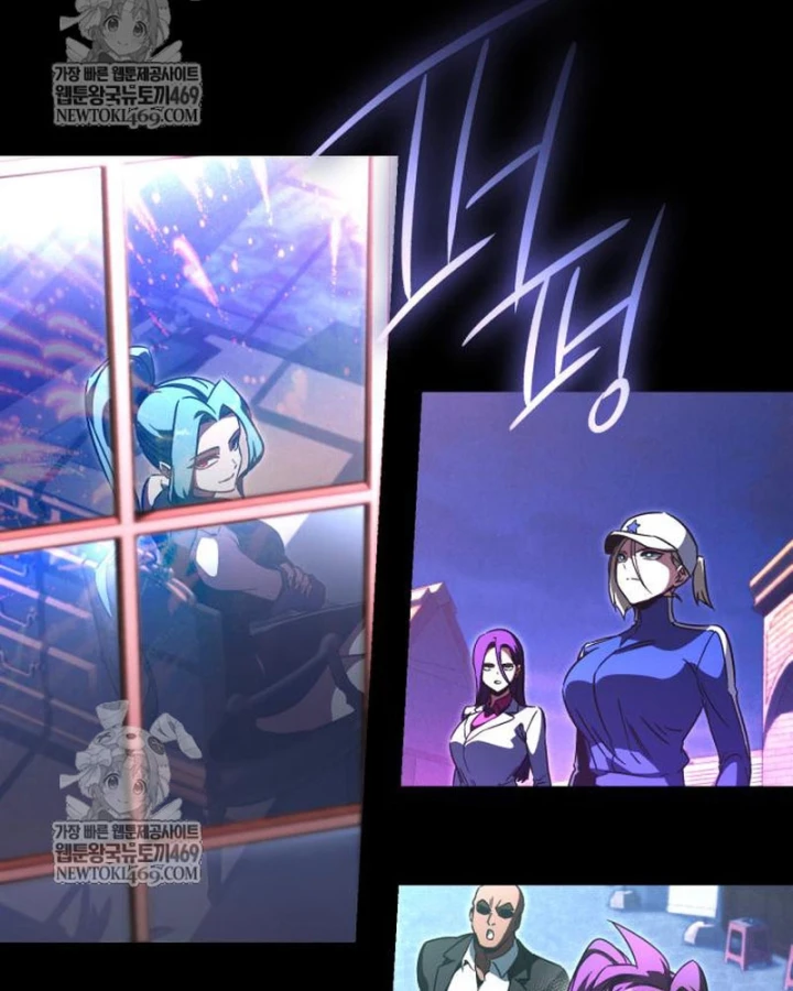 Thống Lĩnh Học Viện Chỉ Bằng Dao Sashimi Chapter 62 - 152