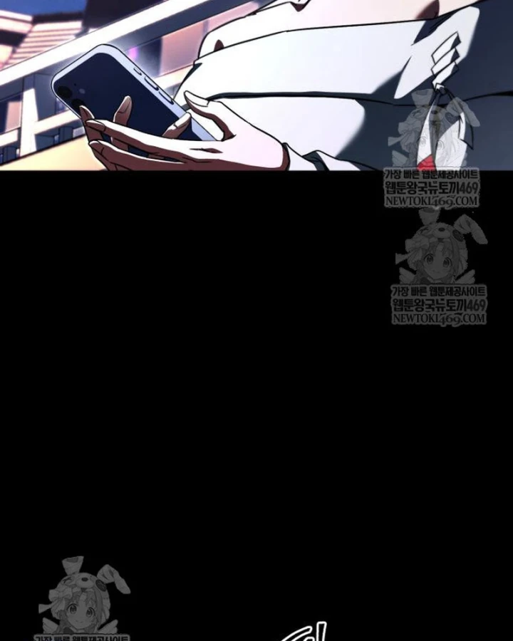 Thống Lĩnh Học Viện Chỉ Bằng Dao Sashimi Chapter 62 - 154