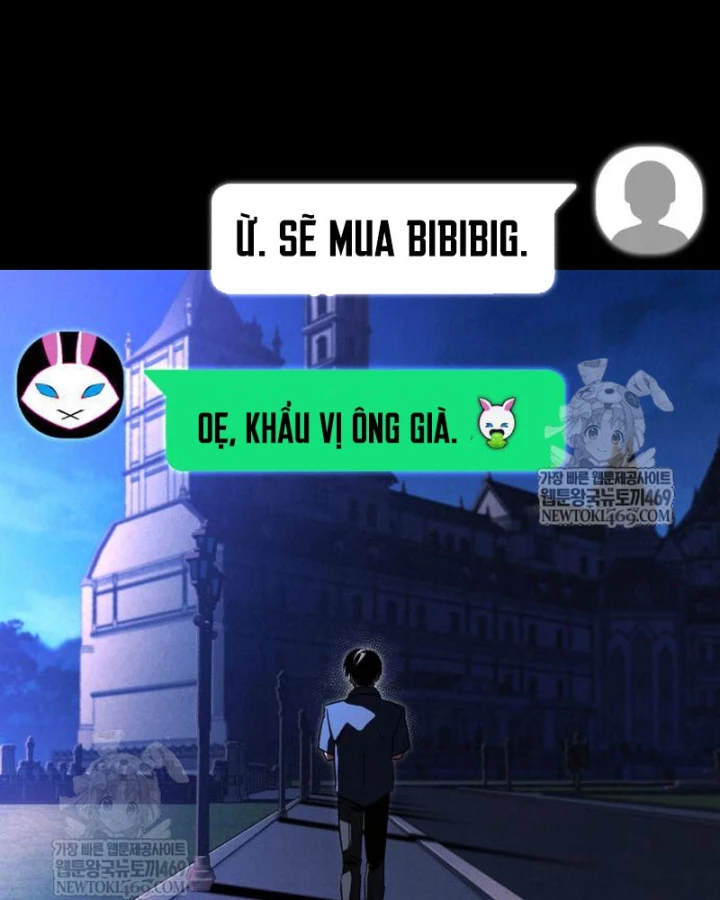 Thống Lĩnh Học Viện Chỉ Bằng Dao Sashimi Chapter 62 - 160