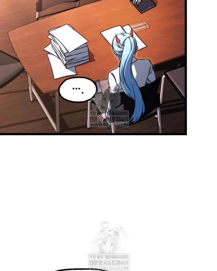 Thống Lĩnh Học Viện Chỉ Bằng Dao Sashimi Chapter 64 - 21