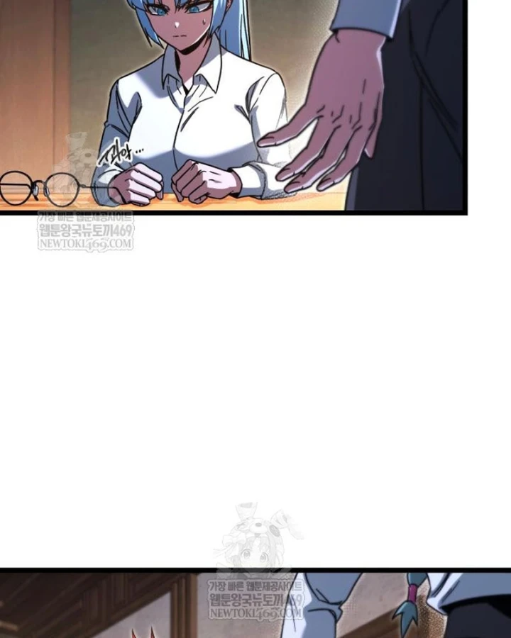 Thống Lĩnh Học Viện Chỉ Bằng Dao Sashimi Chapter 64 - 26