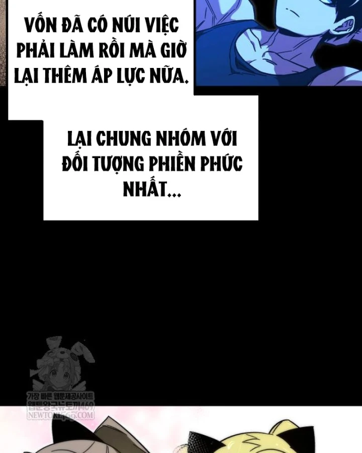 Thống Lĩnh Học Viện Chỉ Bằng Dao Sashimi Chapter 64 - 42